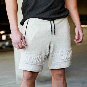 Brand New Alpha 3D Shorts